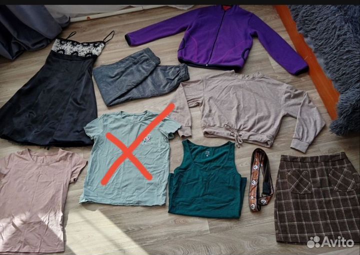 Вещи пакетом на девушку 42-44