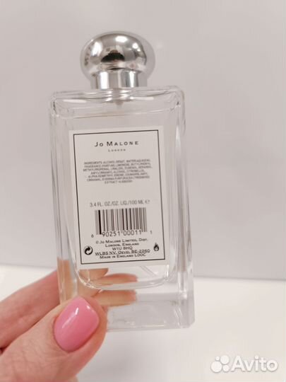 Оригинал Jo Malone Grapefruit