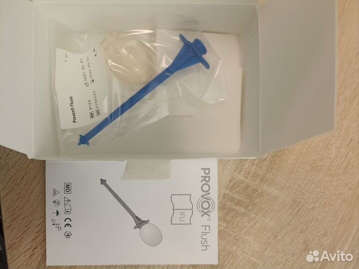 Груша для промывания Provox Flush новая