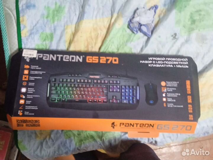 Игровая клавиатура с led подсветкой(без мышки)