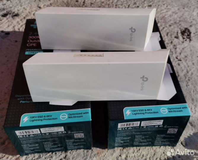 Точки доступа wifi TP link cpe210