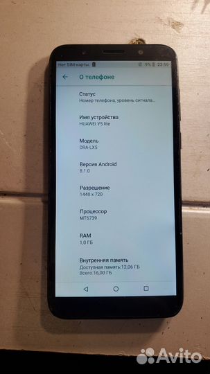 HUAWEI Y5 Lite, 16 ГБ