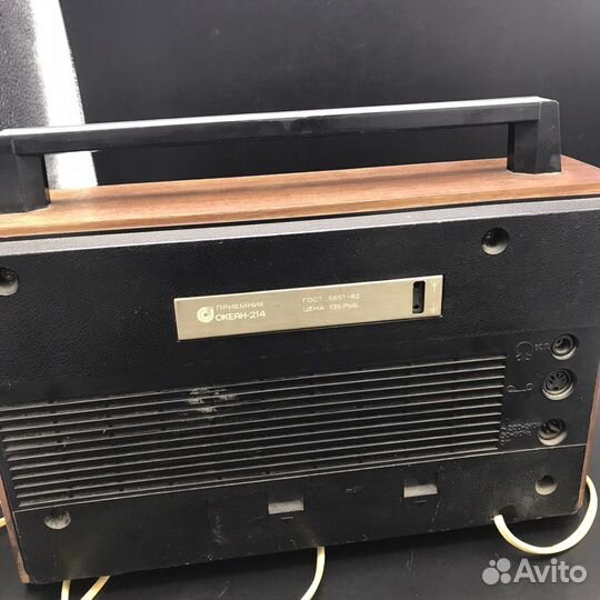 Радиоприемник Океан 214