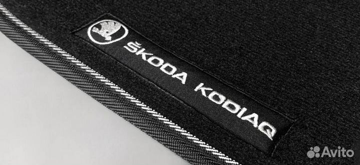 Коврики в салон для Skoda Kodiaq