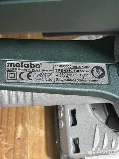 Шлифмашина Metabo SRE 4350 TurboTec 611350000