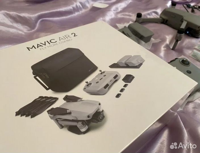 Квадрокоптер DJI Mavic Air 2 Combo