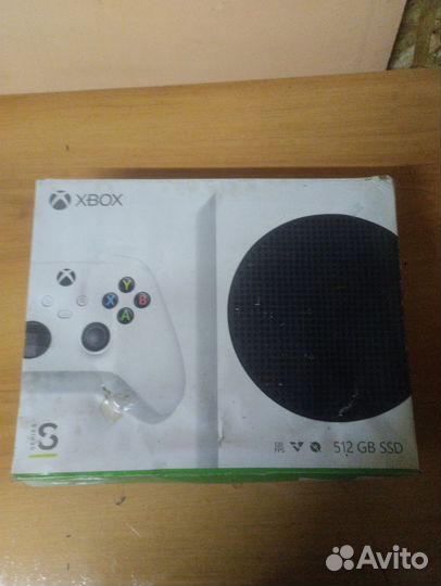 Xbox