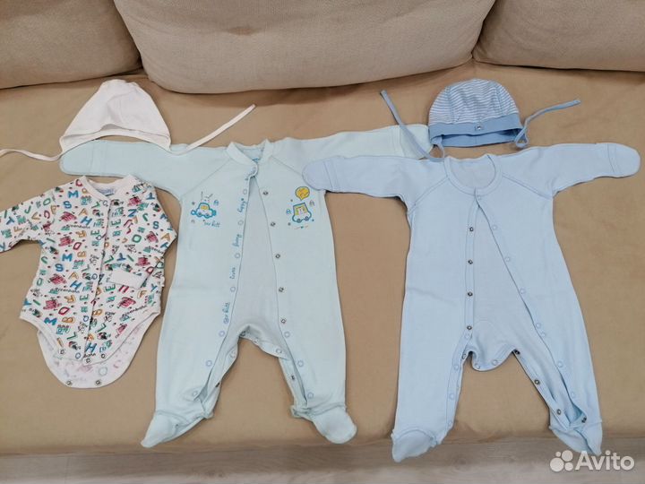 Детские вещи пакетом на мальчика 62