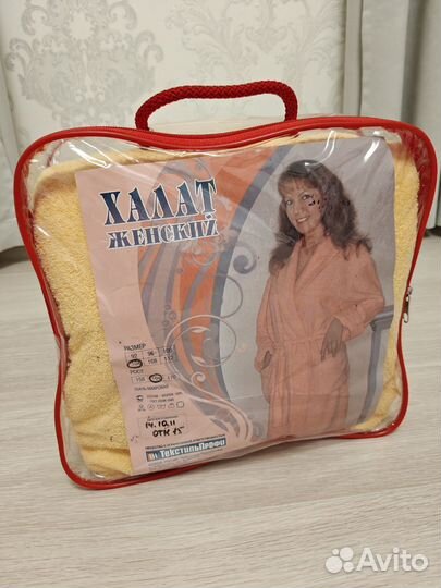 Халат махровый новый 52 размер