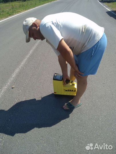 Прокол грунта под дорогой,строением,тротуаром гнб