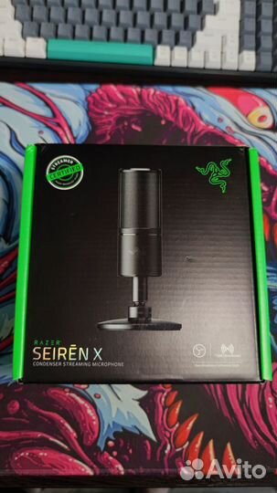 Микрофон Razer Seiren X