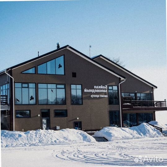 Турпоездка на Байкал зимний программы до 9-ти дн