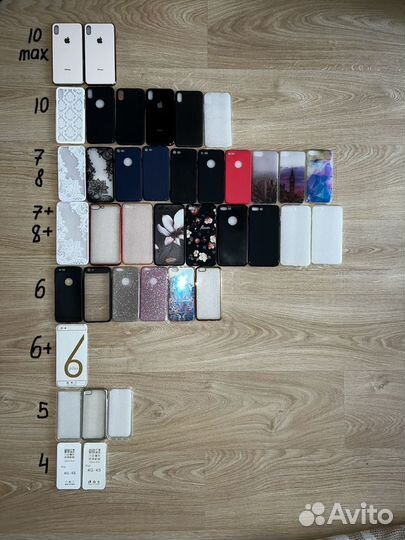 Чехол для iPhone