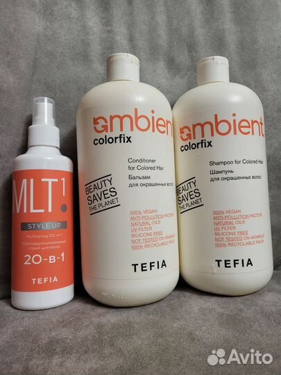 Шампунь, бальзам, маска Tefia