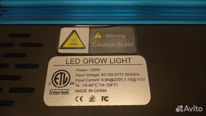 Quantum board 120w, samsung lm281b 3000k, 5000k