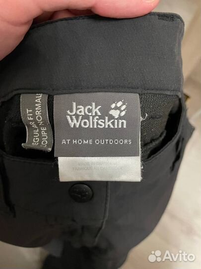 Штаны Jack Wolfskin (Треккинговые) Оригинал