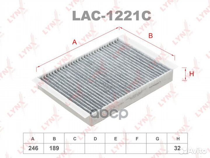 LAC-1221C Фильтр салона mercedes-benz C(W205) 1