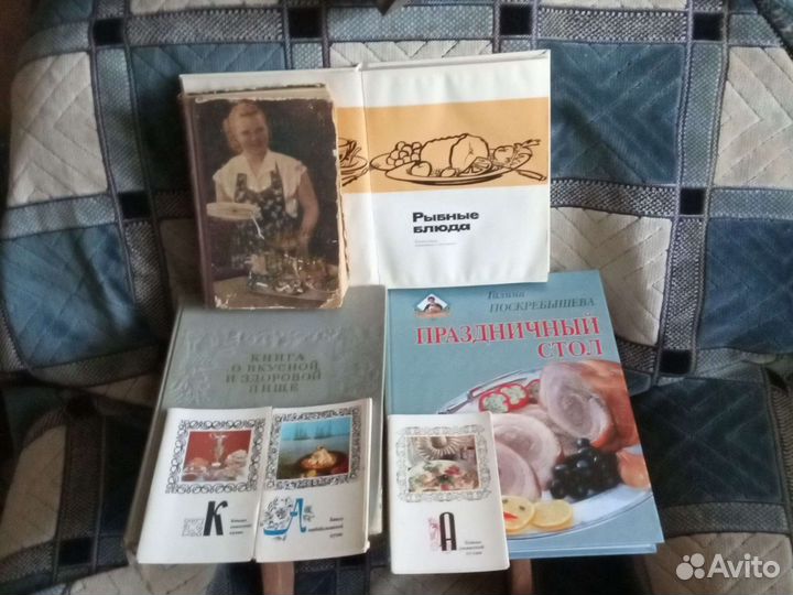 Книги и открытки о кулинарии СССР