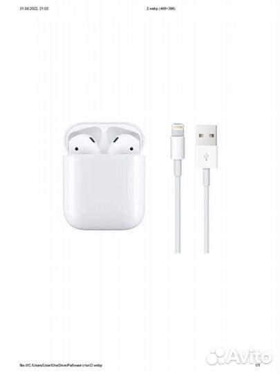 Airpods 2 оригинал новые гарантия год