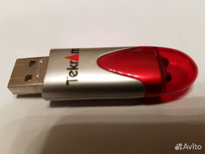 Ик-порт usb. Белгород-Чернянка