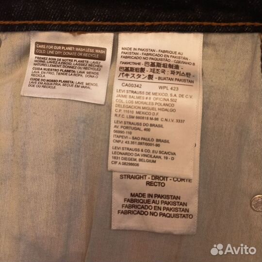 Мужские джинсы levis 501 новые