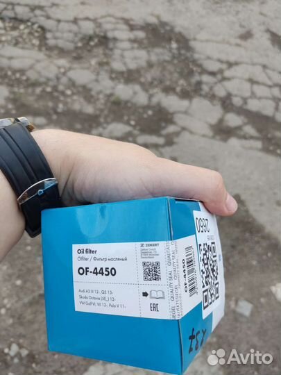 Продаю фильтр масляный zekkert OF-4450