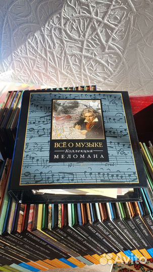 Шедевры классической музыки