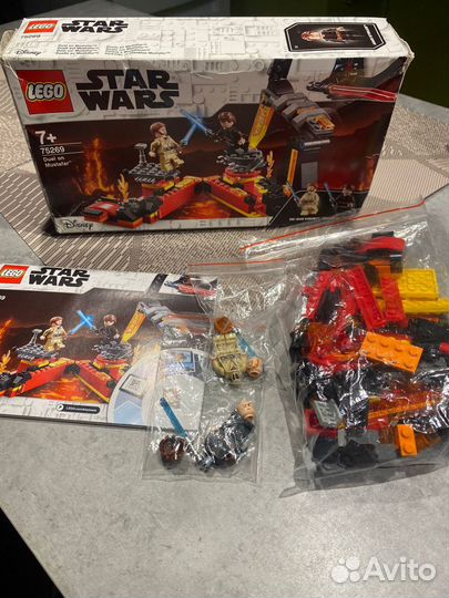 Lego Star Wars 75269