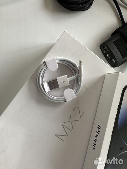 Провод зарядки айфон