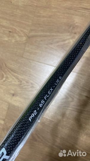 Хоккейные клюшки bauer