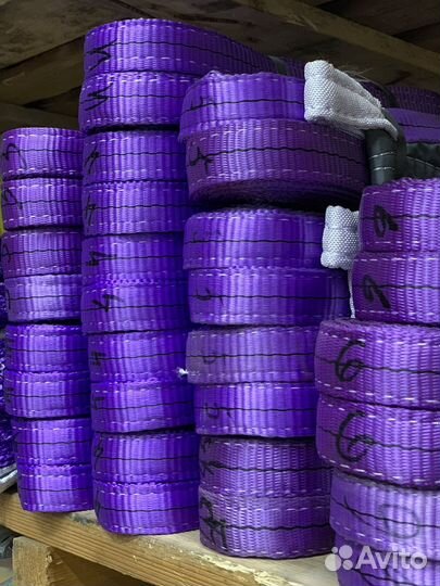 Стропы для манипулятора,автокрана.От производителя