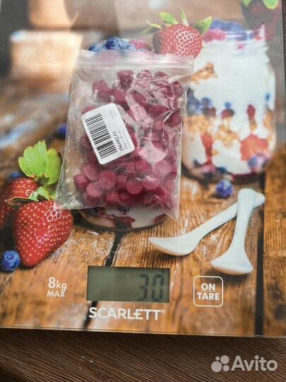 Сургучная печать