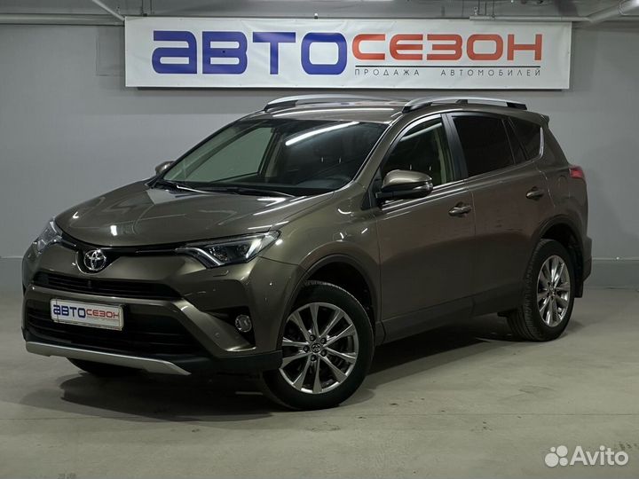 Toyota RAV4 2.5 AT, 2015, 95 850 км