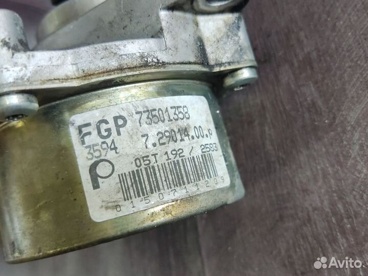 Вакуумный насос Fiat 1.3 JTD