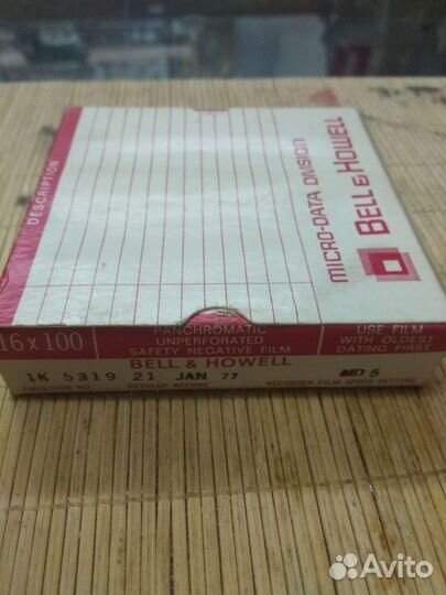 Кинопленка цветная 16 мм,сша