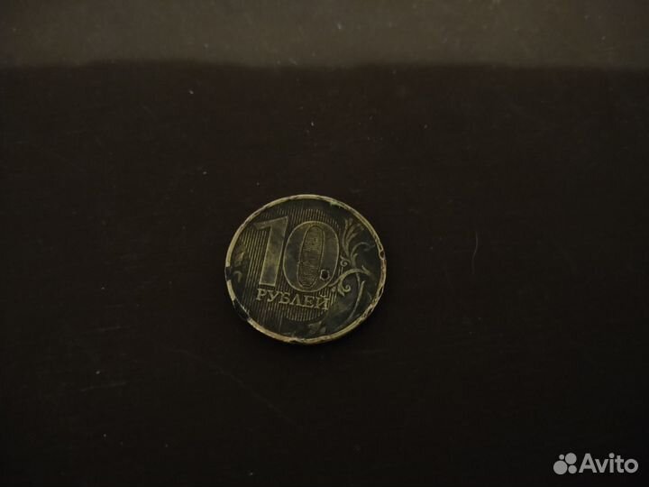 Монеты,брак