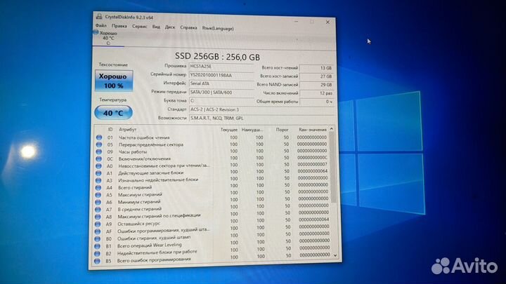 Игровой пк ssd, i5, gtx 660, 8gb