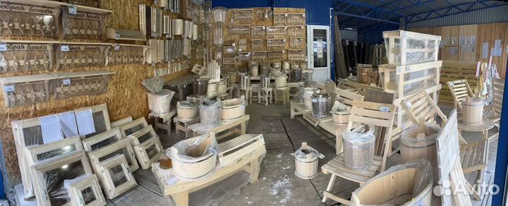 Табличка 320*160