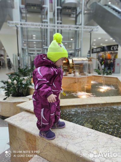 Комбинезон