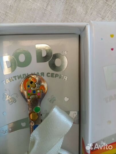 Серебряная ложка с эмалью и позолотой