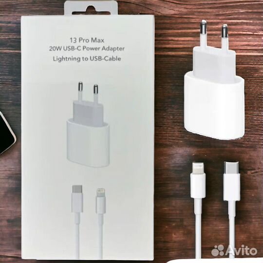 Зарядное устройство на iPhone 20w VIP качество