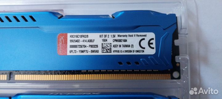 Оперативная память ddr3 8 gb 1600