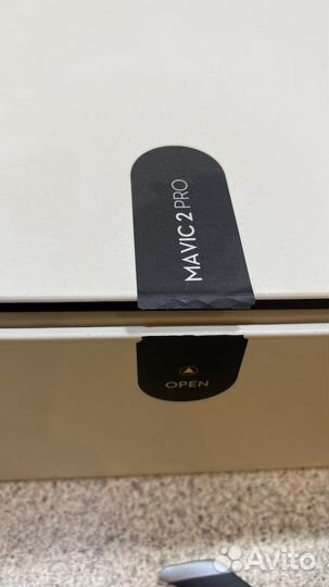 DJI mavic 2 pro