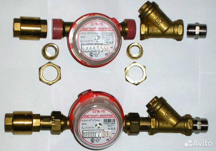 Фильтр против накипи Гейзер 1пф