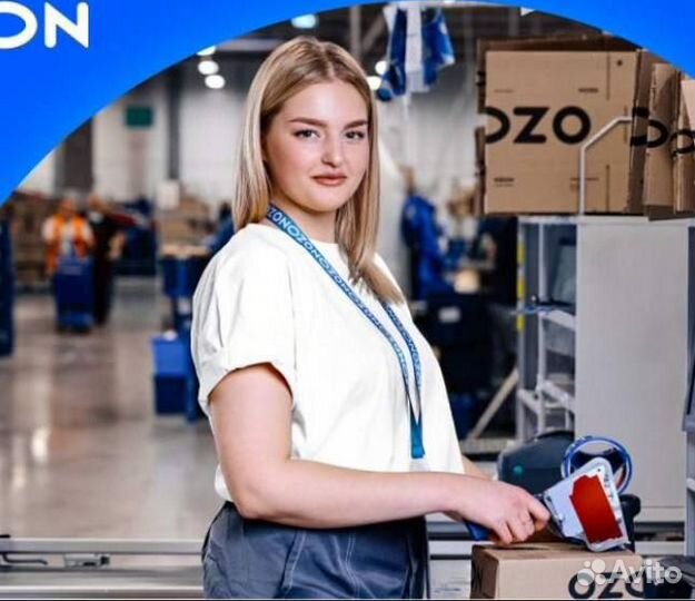 Вахта в Краснодаре с питанием проживанием