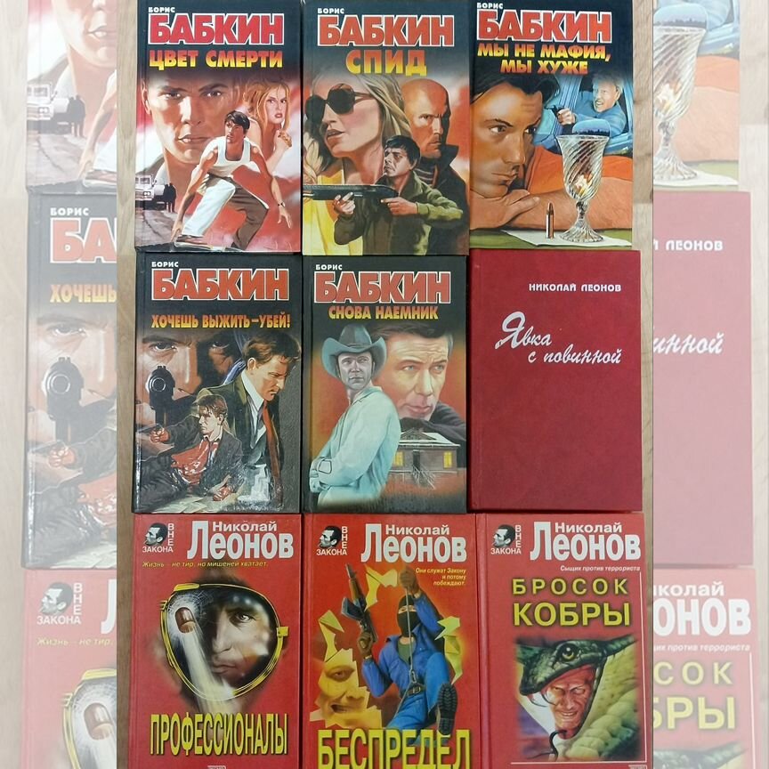 Холли Виллоуби порно