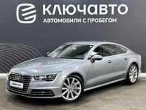 Audi A7 3.0 AMT, 2014, 93 400 км, с пробегом, цена 2 829 000 руб.