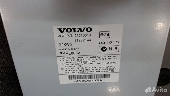 Усилитель звука Volvo XC60, 2010