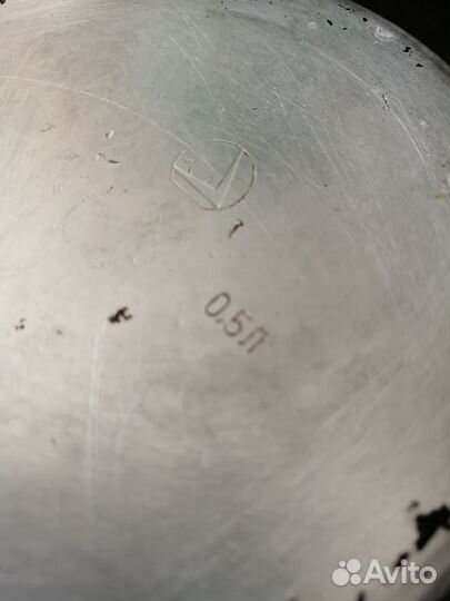 Турка для кофе СССР