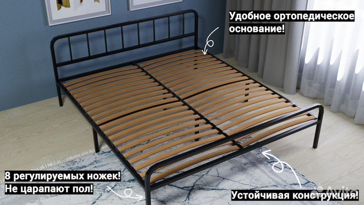 Двуспальные Кровати металлические
